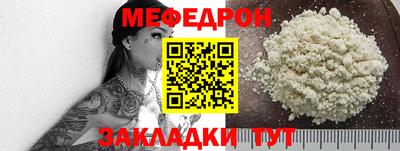 герыч Гагарин