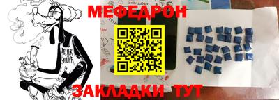 герыч Гагарин