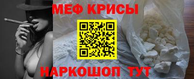 спиды Гатчина