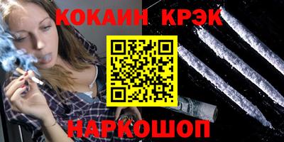 спиды Гатчина