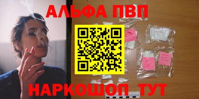 герыч Гагарин