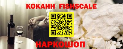 спиды Гатчина