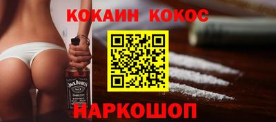 первитин Гай