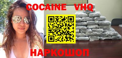 спиды Гатчина
