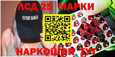 герыч Гагарин
