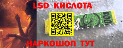 спиды Гатчина