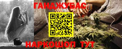 первитин Гай