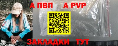 спиды Гатчина