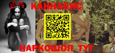первитин Гай