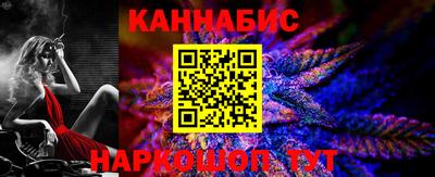 спиды Гатчина