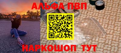 герыч Гагарин
