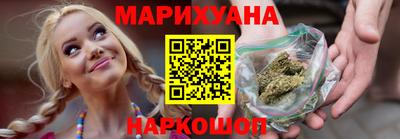 спиды Гатчина