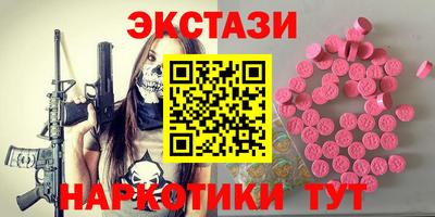 герыч Гагарин