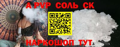 герыч Гагарин
