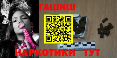 спиды Гатчина