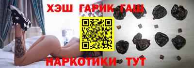 спиды Гатчина