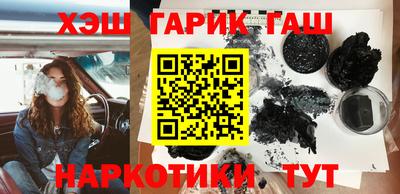 спиды Гатчина